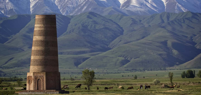 Kyrgyzstan landscape